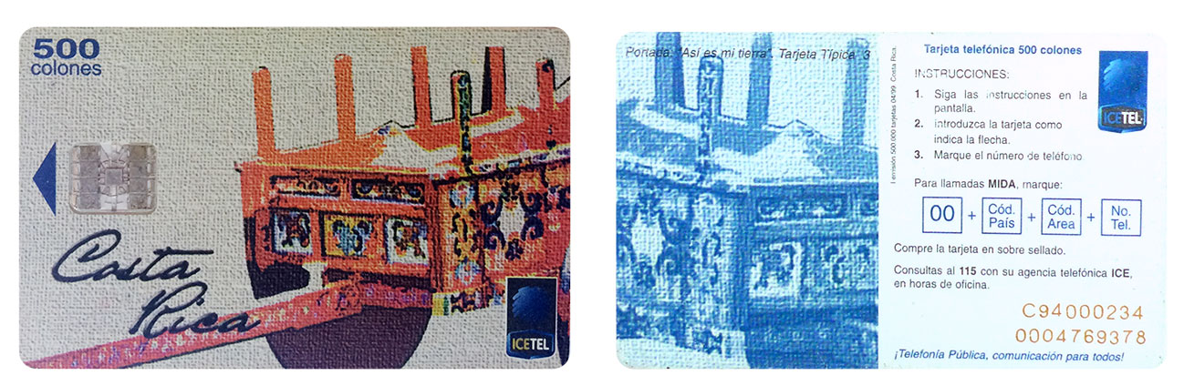 Chip Phone Card